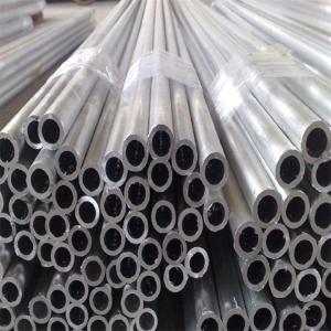 Quality Seamless Aluminum Tube Welded Alloy Pipe 1100 2024 3303 3003 H14 For Building Decoration wholesale
