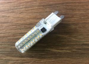 Quality No Flicker G9 Base Led Bulb , Silicone Energy Saving Light Bulbs 3000k wholesale
