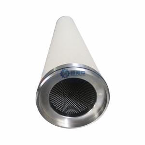 Quality Turbine Oil Liquid Coalescing Filter CS604LGDH13 For Oil Water Separation System wholesale