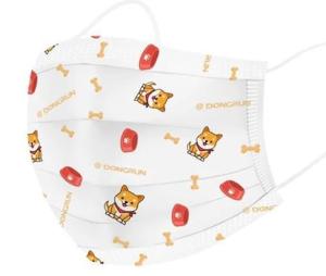Quality Hygienic Kids Surgical Mask wholesale