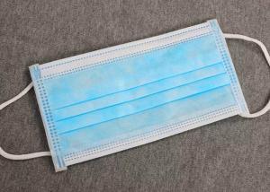 Quality Three Layers Medical Surgical Face Mask Antiviral Environmental Friendly wholesale