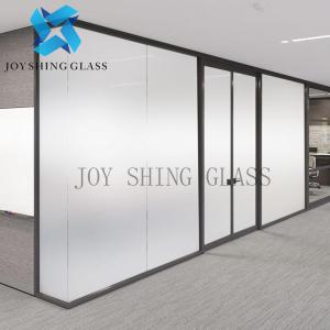 Quality Frosted Smart Dimming Glass wholesale