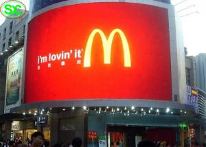 Quality IP65 Waterproof Curved Curtain Led Display Rgb For Outdoor Wall Decoration wholesale