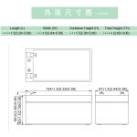 BB Battery BP3.6-12 12V 3.6AH UPS Vrla Rechargeable Battery, Battery BB 12V, BB