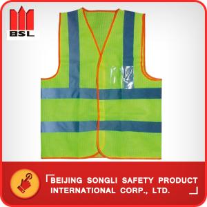 Quality SLJ-V003 REFLECTING VEST (SAFETY VEST) wholesale