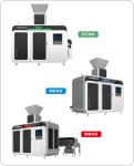 Vacuum Shaping Bag Packing Machine For Pet Food, Grain, Rice, 2.5-10kg