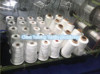 China Tellsing Textile Loom Machinery Co.,Ltd.