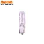 26261-89940 Auto Lighting Systems Fog Light 12V 1.2W Natural White Car Spare