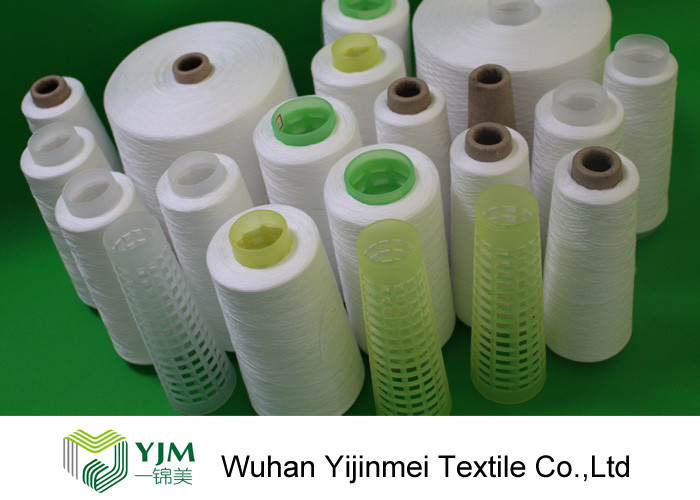 50S /2/3 Counts High Tenacity Spun Polyester Yarn With Sinopec Staple Fiber