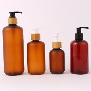 Quality 300ml 500ml Biodegradable Bamboo Cap Amber Matt Black PET Bottle for in Other Cosmetic Body Wash Shampoo Hair Conditioner wholesale