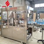 PET Round Bottle Hot Melt Glue Labeling Machine