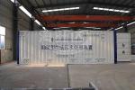 Multipurpose Mbr Sewage Treatment Equipment Industrial Domestic Waste Water