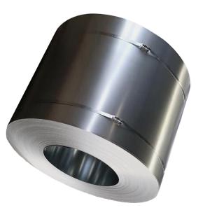 Quality AiSi Standard Galvanized Steel Coil wholesale