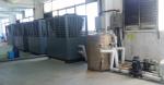 95℃ hot water project 05