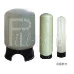 Frp Tank Water Filter Fiberglass Tank And Parts For Water Treatment