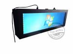Pcap Foil Touch Outdoor LCD Digital Signage 58 Inch Station Display Battery