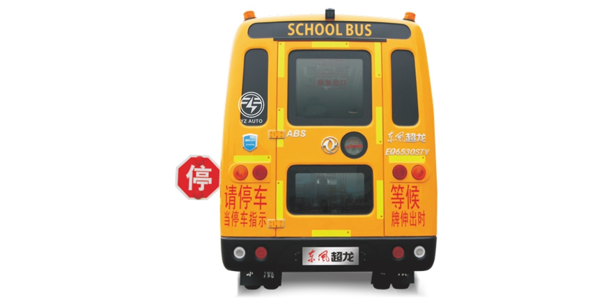 Engine Capacity 4L Dongfeng 19Seat Student Safety Car Yellow School Bus For Child