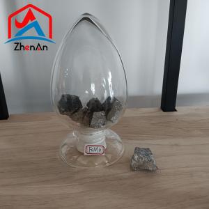 Quality Enhancing Steel Strength Ferro Alloys High Performance wholesale