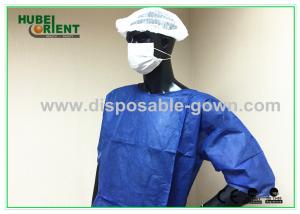 Quality Biodegradable Disposable Scrub Suits Short Sleeves Polypropylene Patient Gown wholesale