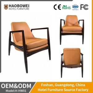 Quality Hotel Furniture Solid Wood PU Leather with Armrest Living Room Bedroom Chair wholesale