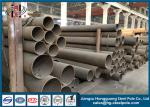 Power Transmission Line Electric Steel Tubular Pole Galvanized Steel Pole