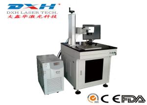 Quality Small Industrial Laser Marking Systems , Transparent Glass Carving Machine wholesale
