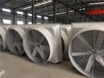 FRP Dairy Ventilation Fan