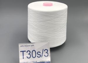 Quality Optic White 30/2 Spun Industrial Sewing Machine Quilting Thread wholesale