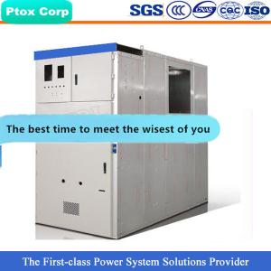 Quality KYN61 Reliable quality 36kv indoor distribution switchgear panel wholesale