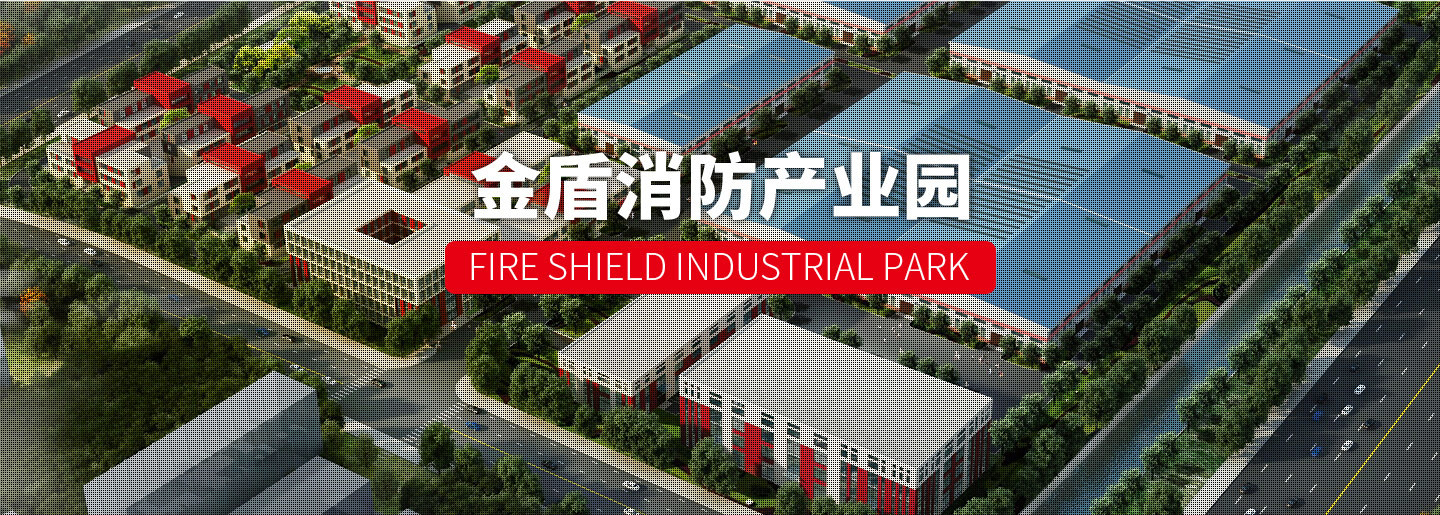 Shanghai Jindun H Style Outrigger Aerial Ladder Fire Truck 110A Generator