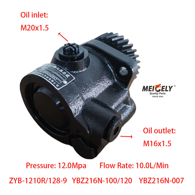 Heavy Duty Truck YB-1210R/128-9 Power Steering Pump