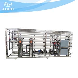 Quality Automatic Control Brackish Water Treatment Plant RO Purification System wholesale