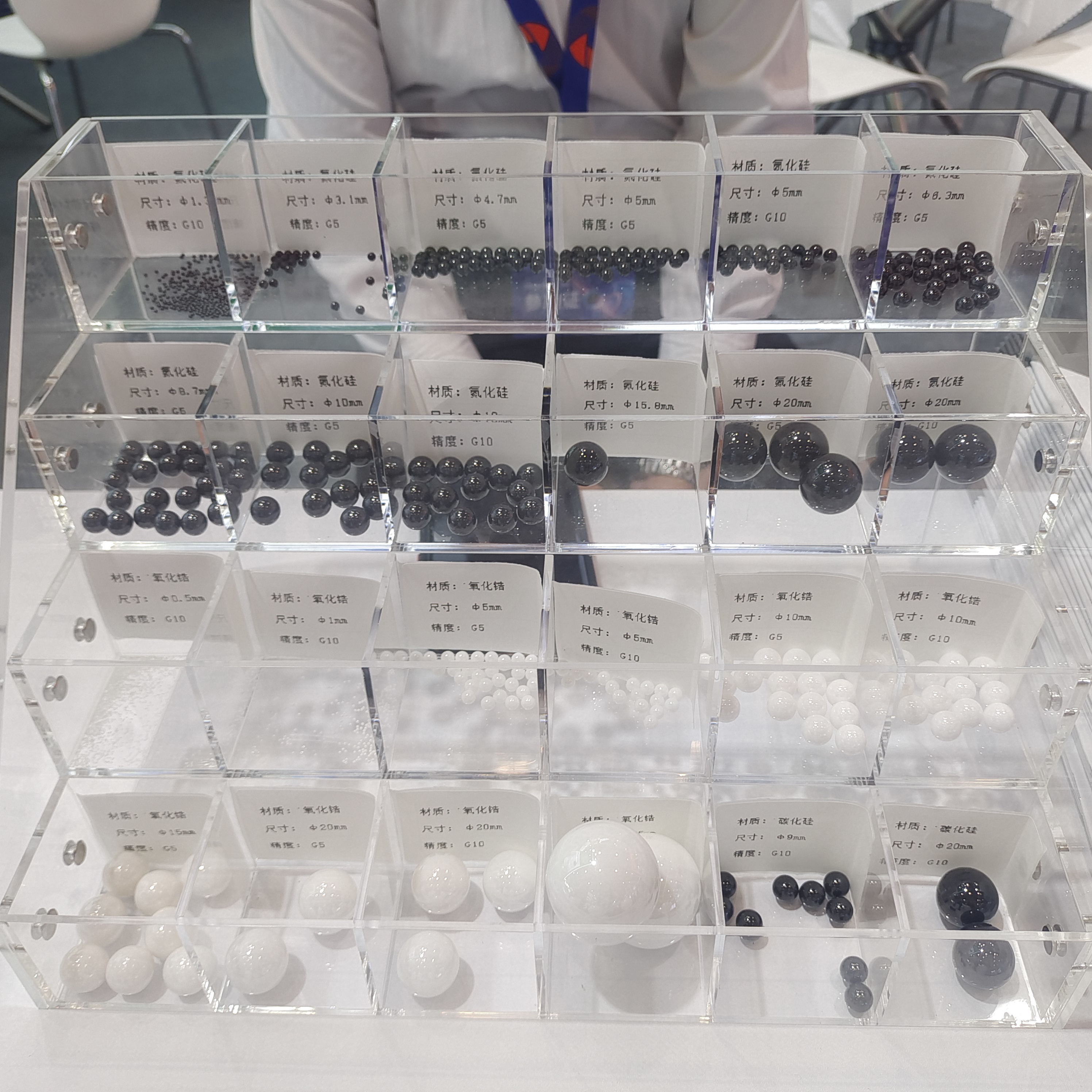 Contamination-free zirconia grinding balls for analytical labs and biotechnology