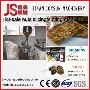 Quality Full Automatic Walnut Kernel Piece Cutter Thickness Adjustable wholesale
