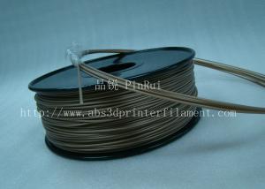 Quality High Strength HIPS 3D Printer Filament , Cubify Filament Brown Colors wholesale