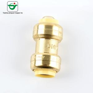 Quality Round Head Straight 3/4''X3/4&quot; copper pipe slip coupling wholesale