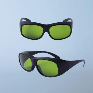 Quality Diodes Nd Yag antilaser glasses 980nm OD7+ laser eye goggles wholesale