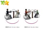 Disabled Outdoor Park Exercise Equipment Integrated Design For Body Building