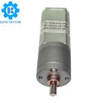 High quality low noise 20mm gm20-130 gm20-130 dc 3-24vdc carbon brush gear low
