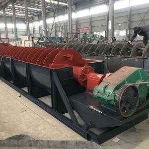 Quality 915mm Spiral Screw Sand Washer 11kw River Sand Classifying wholesale