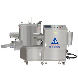 Quality Granules Cosmetic Powder Making Machine 200L Powder Machine Mixer wholesale