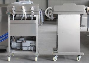 Quality Brick Shape Food Packaging Sealing Equipment , Commercial Food Vacuum Sealer wholesale