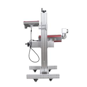 Quality CPS 1500 50W CO2 Laser Marking Machine Engraving 110X110mm wholesale