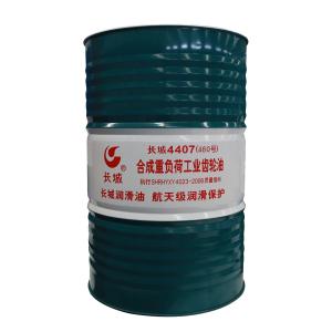 Quality Sinopec 4407 Synthetic Heavy Duty Industrial Gear Oil 320 460 Lubricant wholesale