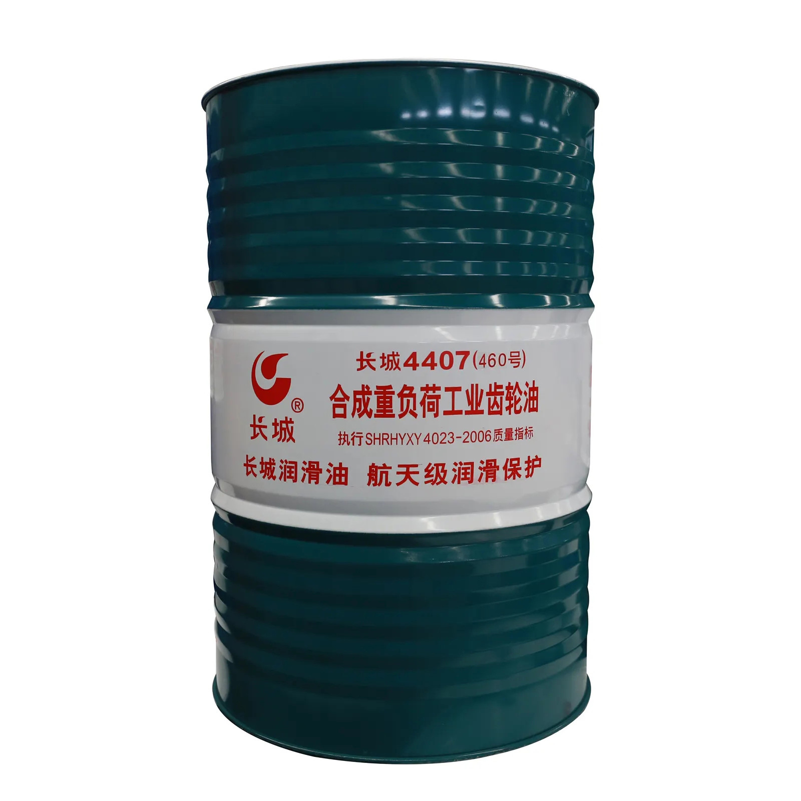 Sinopec 4407 Synthetic Heavy Duty Industrial Gear Oil 320 460 Lubricant