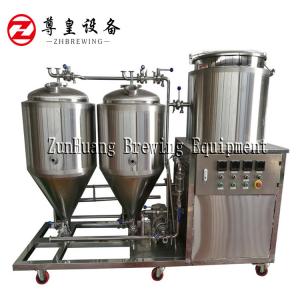 Quality 30L / 50L / 100L Home Beer Brewing Equipment Electric Heating Turnkey Project wholesale