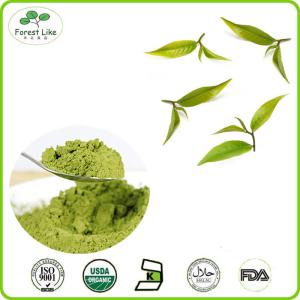 Quality Best Price Matcha Green Tea Powder wholesale