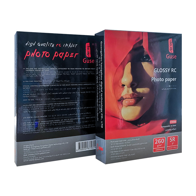 Waterproof Glossy A3 260 Gsm Paper Natural White For Inkjet Printer