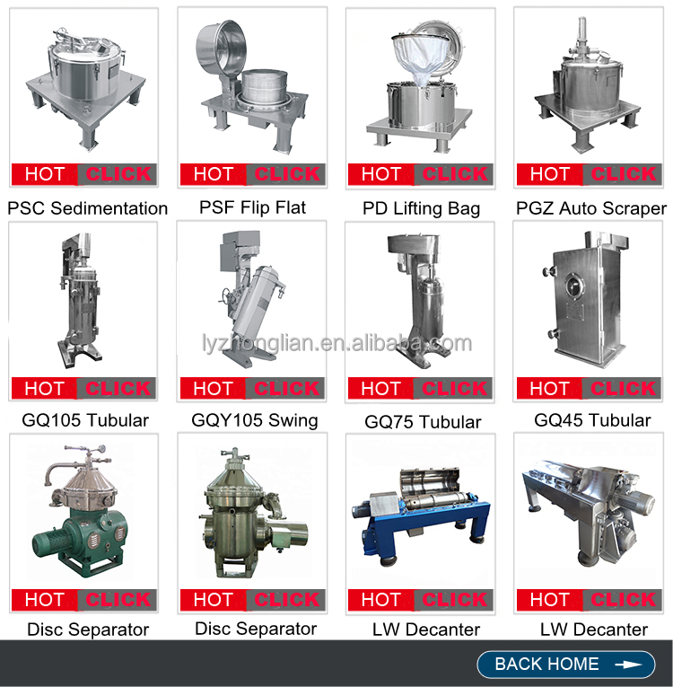 Explosion proof decanter centrifuge food sugar centrifugal machine for corn starch