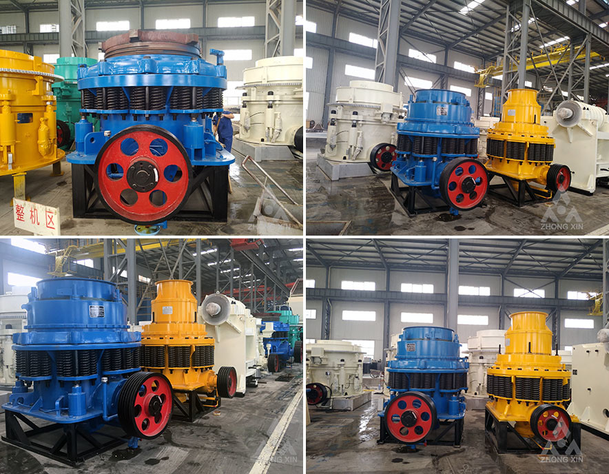 Factory Price mining equipment PSG Series Compound cone crusher for sand making plant